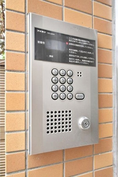 グリーンハイツ豊川Iの物件内観写真