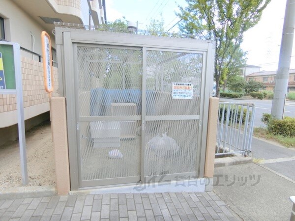 ハイツシャルマンの物件内観写真