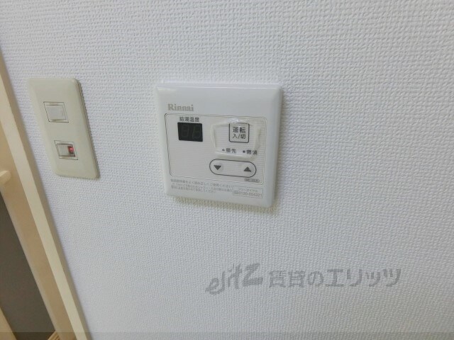 ハイムメルシ幸の物件内観写真