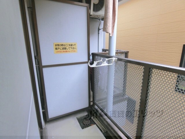 ハイムメルシ幸の物件内観写真