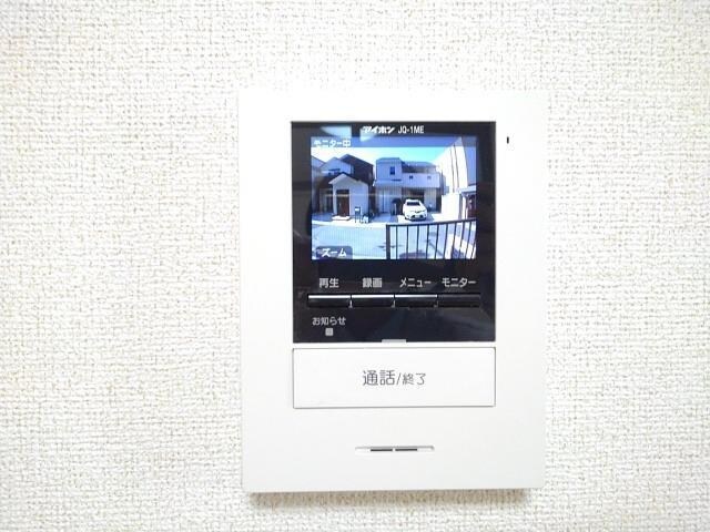 ブロスタ真砂の物件内観写真