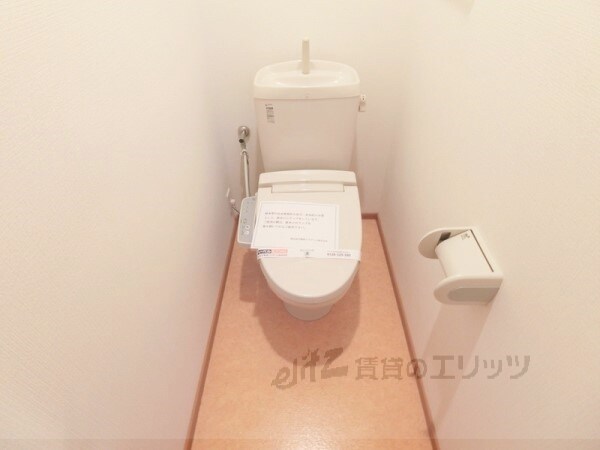 メゾン東雲の物件内観写真