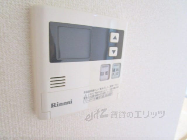 アムールアベイユIIの物件内観写真