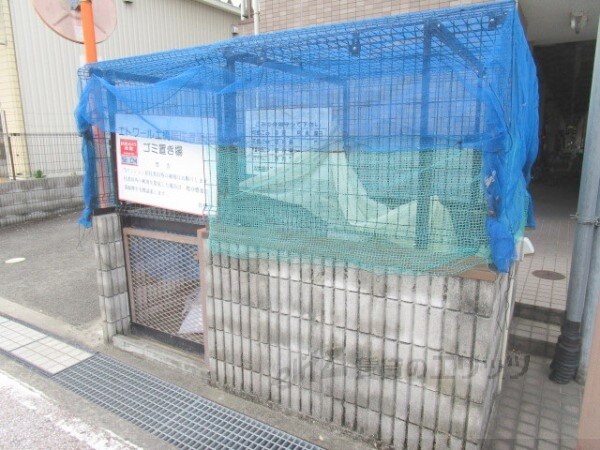 エトワール土橋の物件内観写真