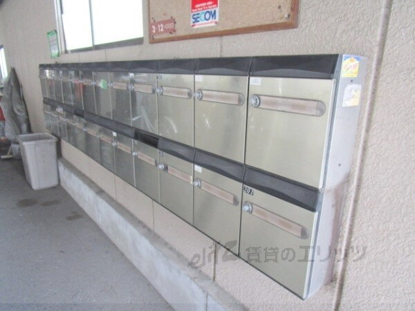 エトワール土橋の物件内観写真