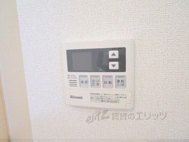 ハイバレーノルドの物件内観写真