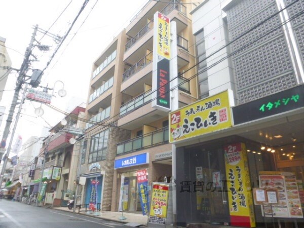 マイルドマンションIIIの物件外観写真