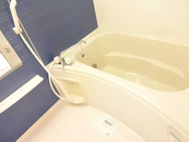 DuSudMaisonの物件内観写真