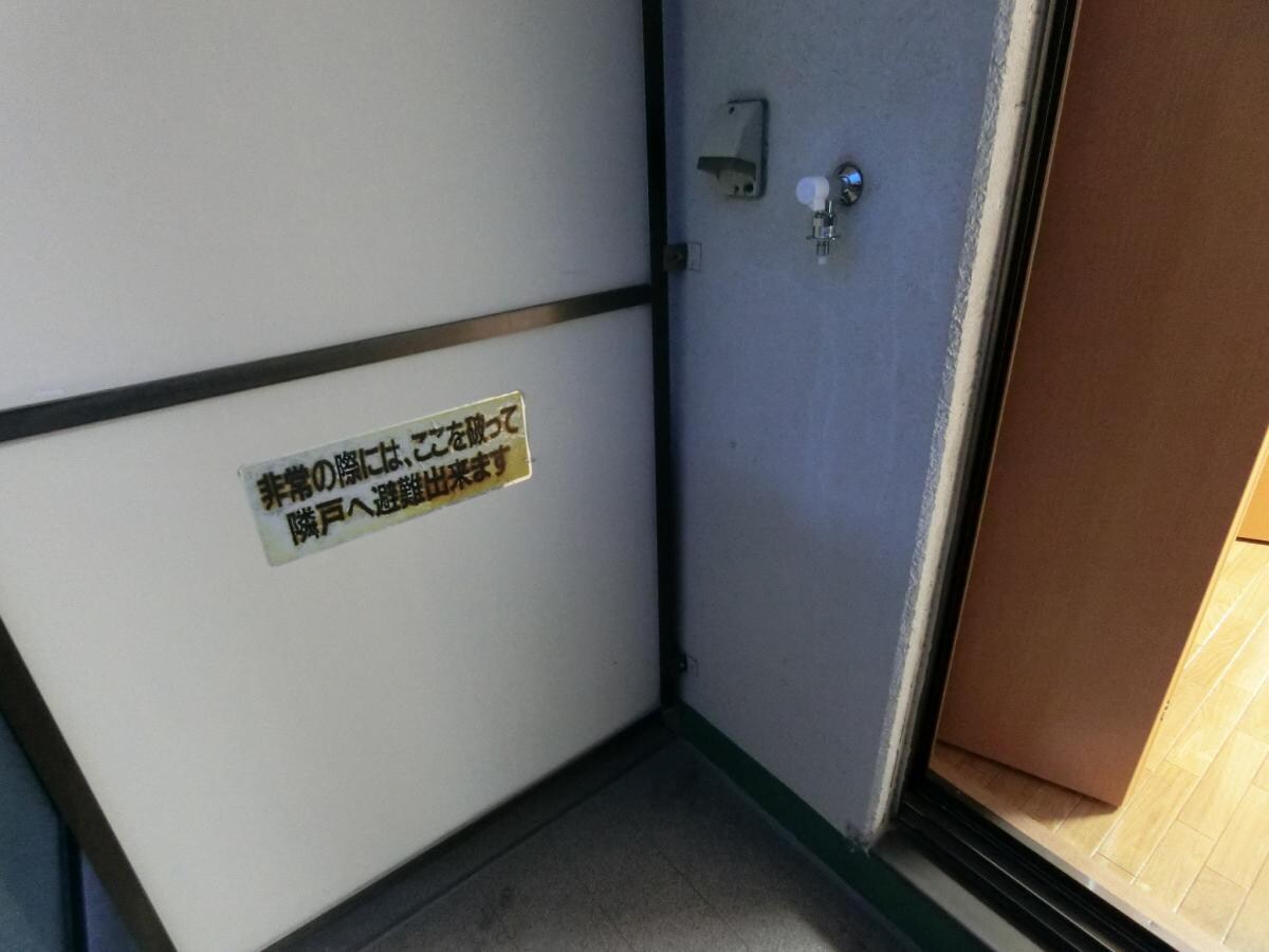 都部ハイツの物件内観写真