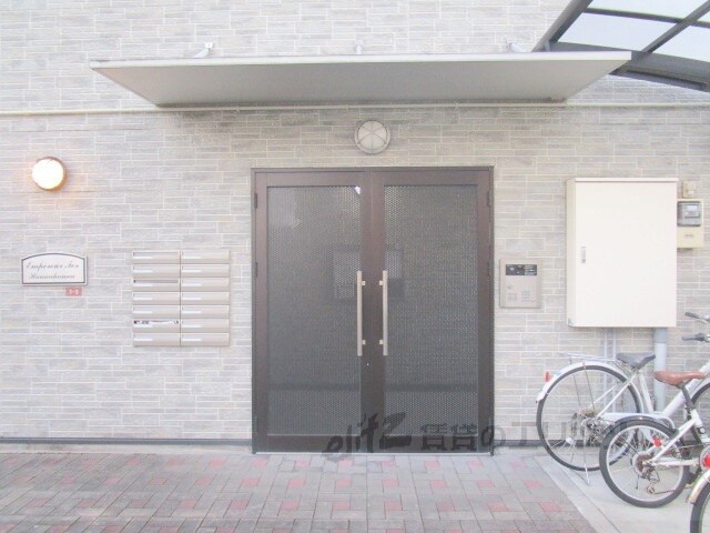 アンプルールフェールハンナハンナの物件内観写真