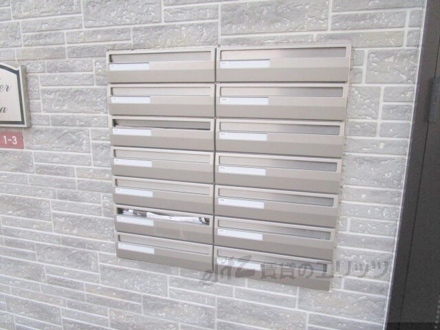 アンプルールフェールハンナハンナの物件内観写真