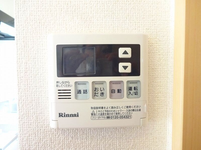 ウエストパインの物件内観写真