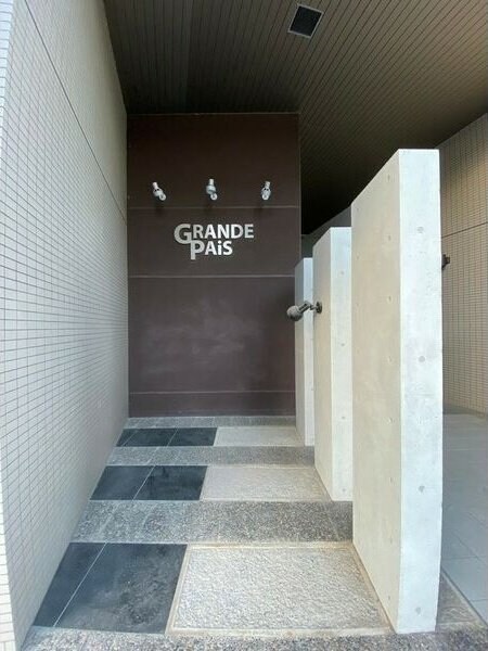 グランデパイースの物件内観写真