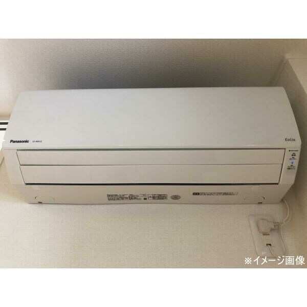 和光跡坂の物件内観写真