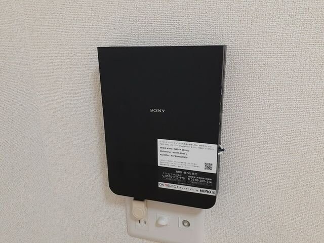 トゥジーテの物件内観写真