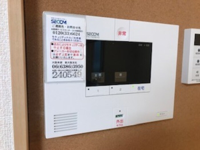 Friend Esakahigashiの物件内観写真