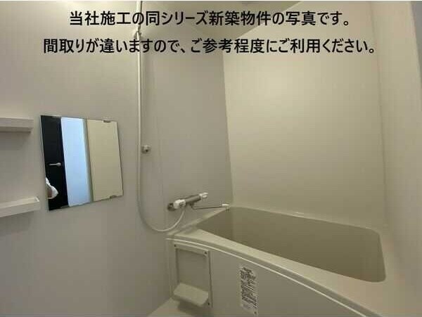 アークハイム吹田山手の物件内観写真