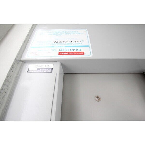 バトンルージュの物件内観写真