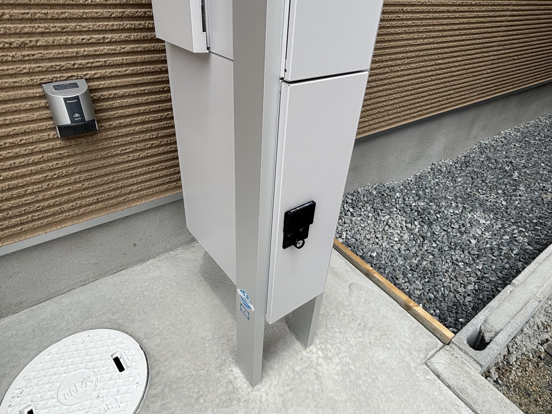 ファミリエ津之江A棟の物件内観写真