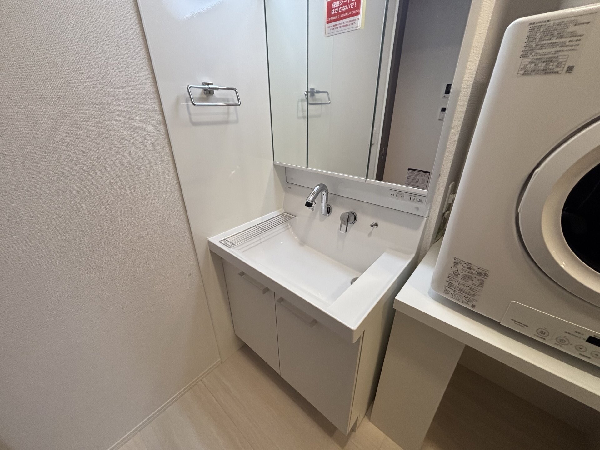 D-residence桜井の物件内観写真