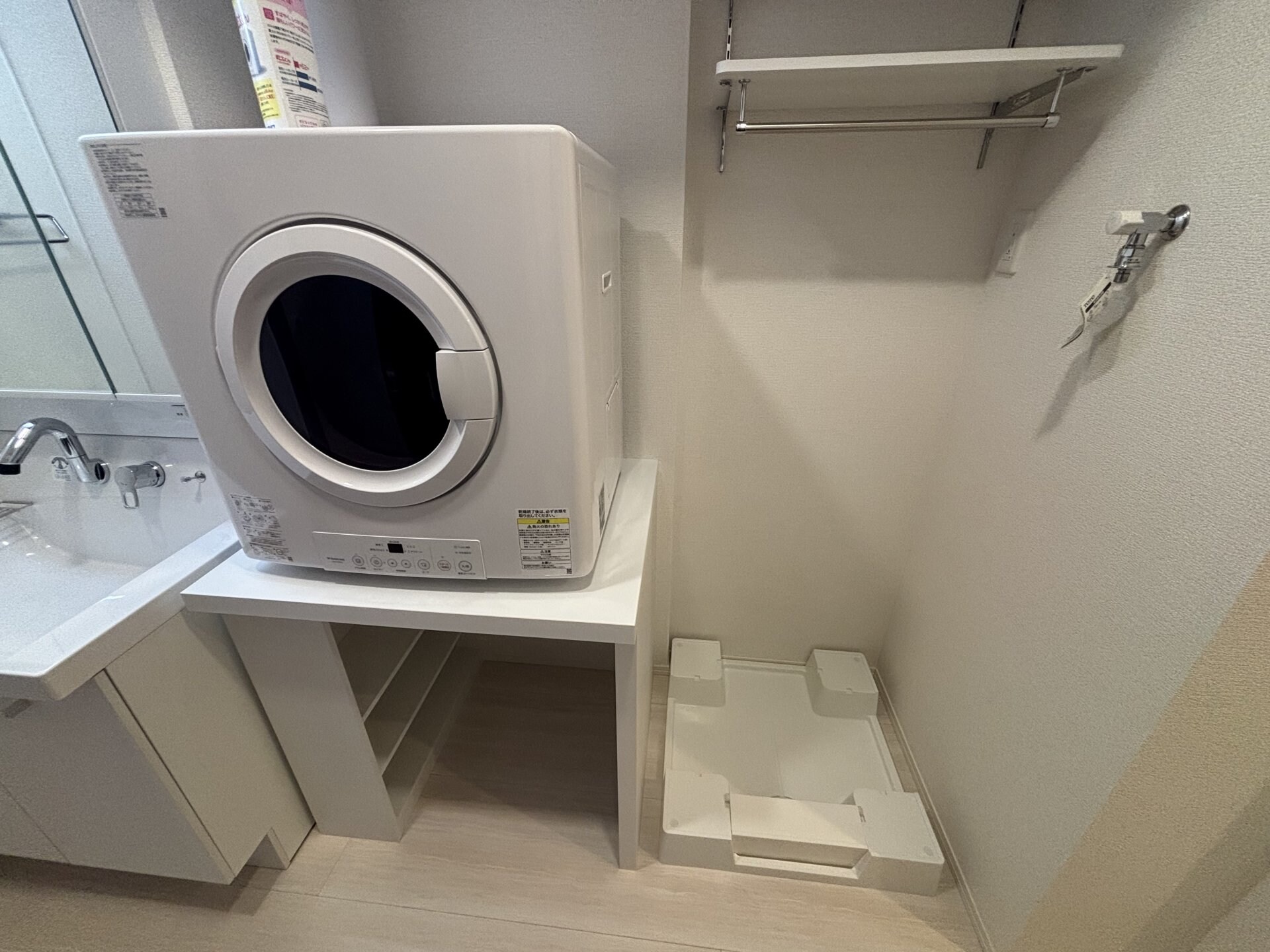 D-residence桜井の物件内観写真