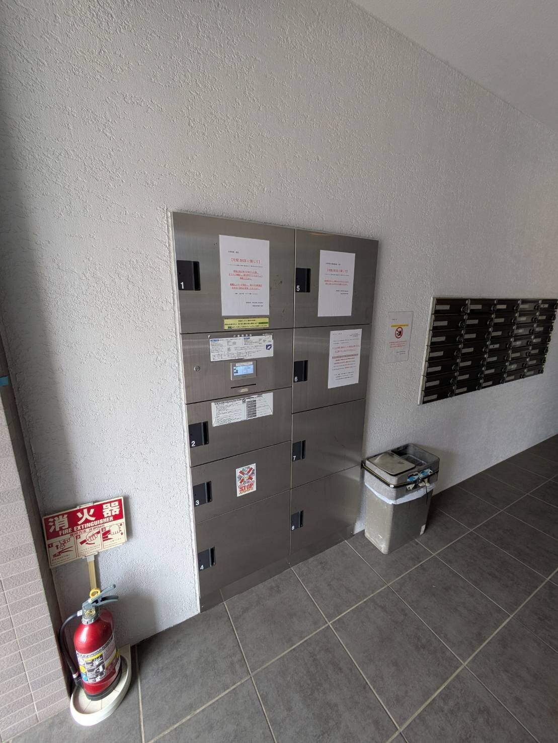 GOパレス桃山台の物件内観写真