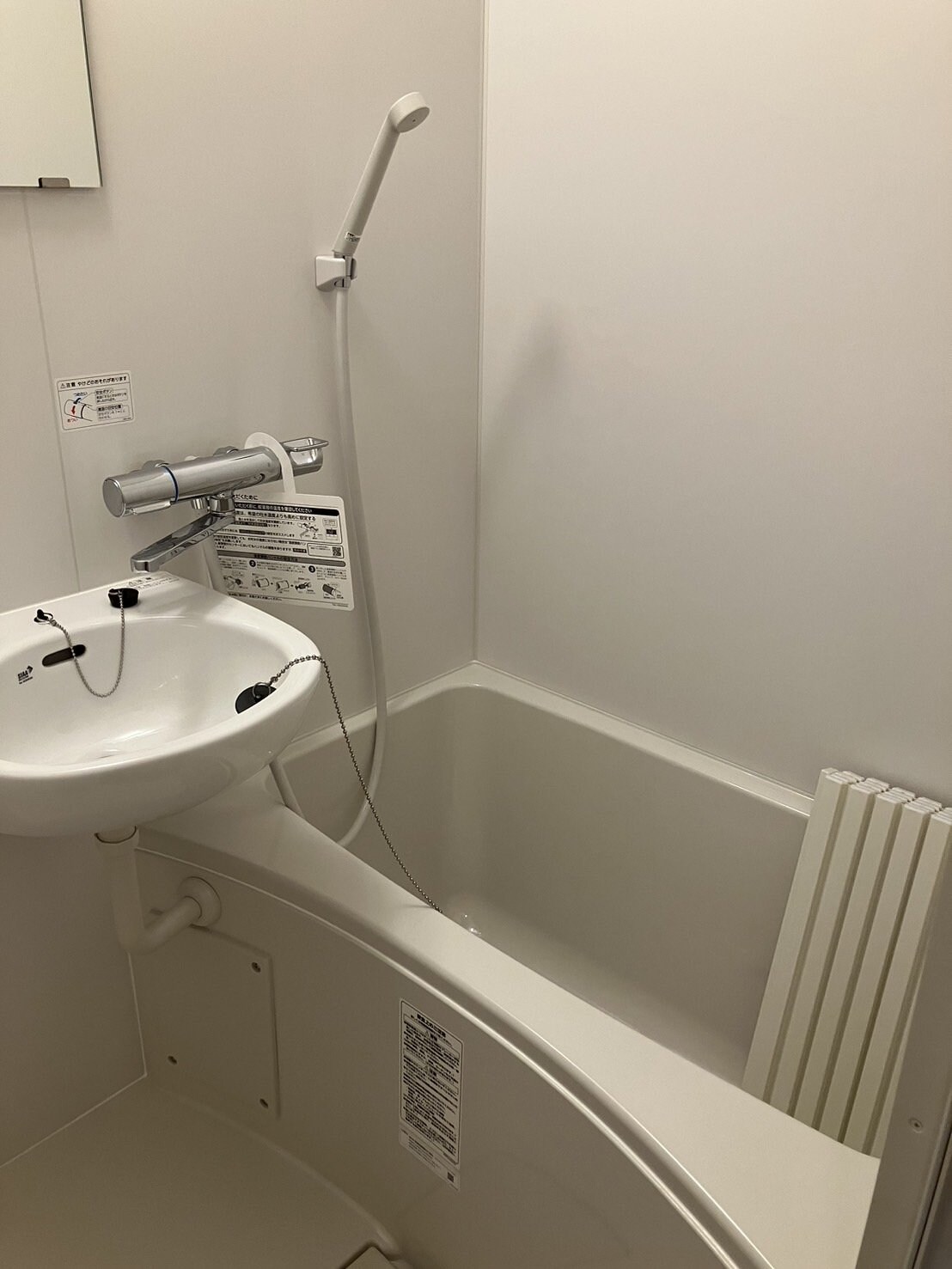 レオパレスノンノ ミーオの物件内観写真