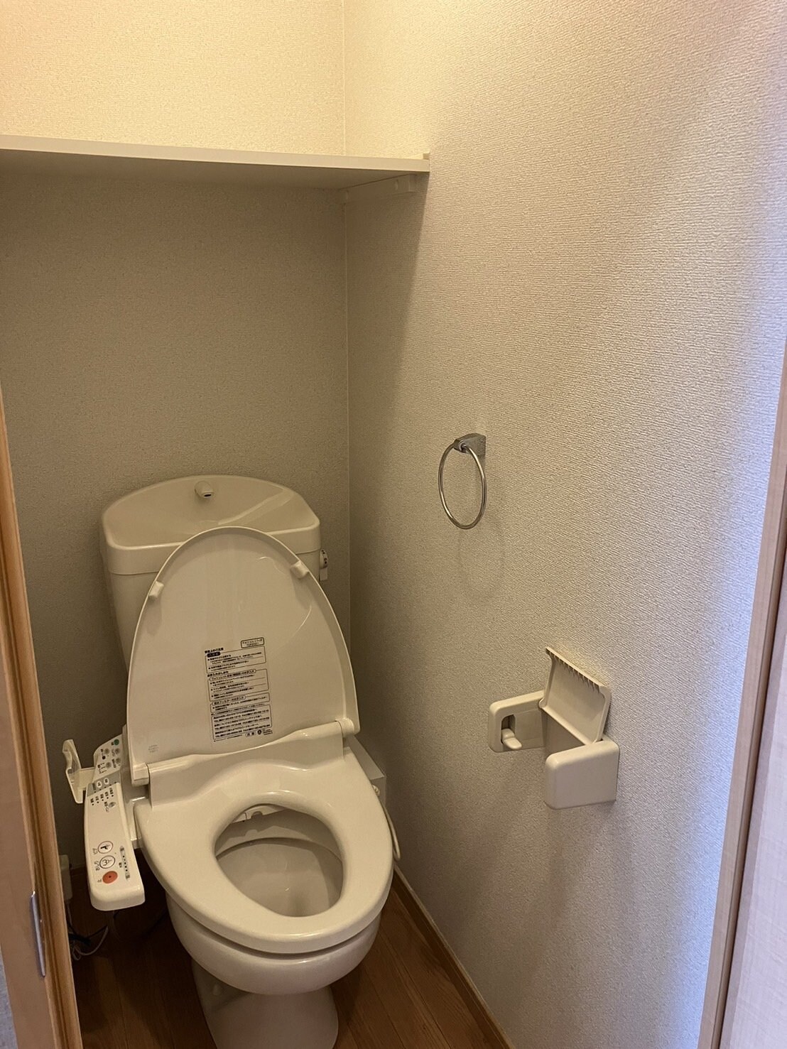 レオパレス豊里IIの物件内観写真