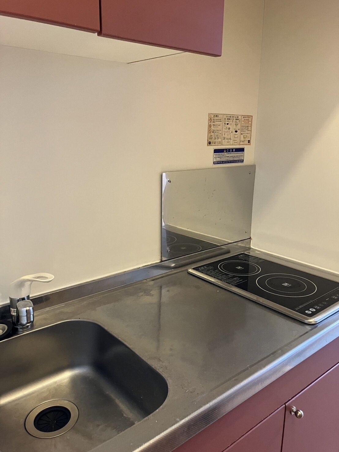 レオパレス豊里IIの物件内観写真