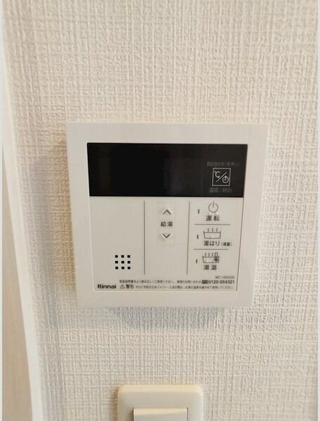 エスリード ザ・グラン大阪ノースの物件内観写真