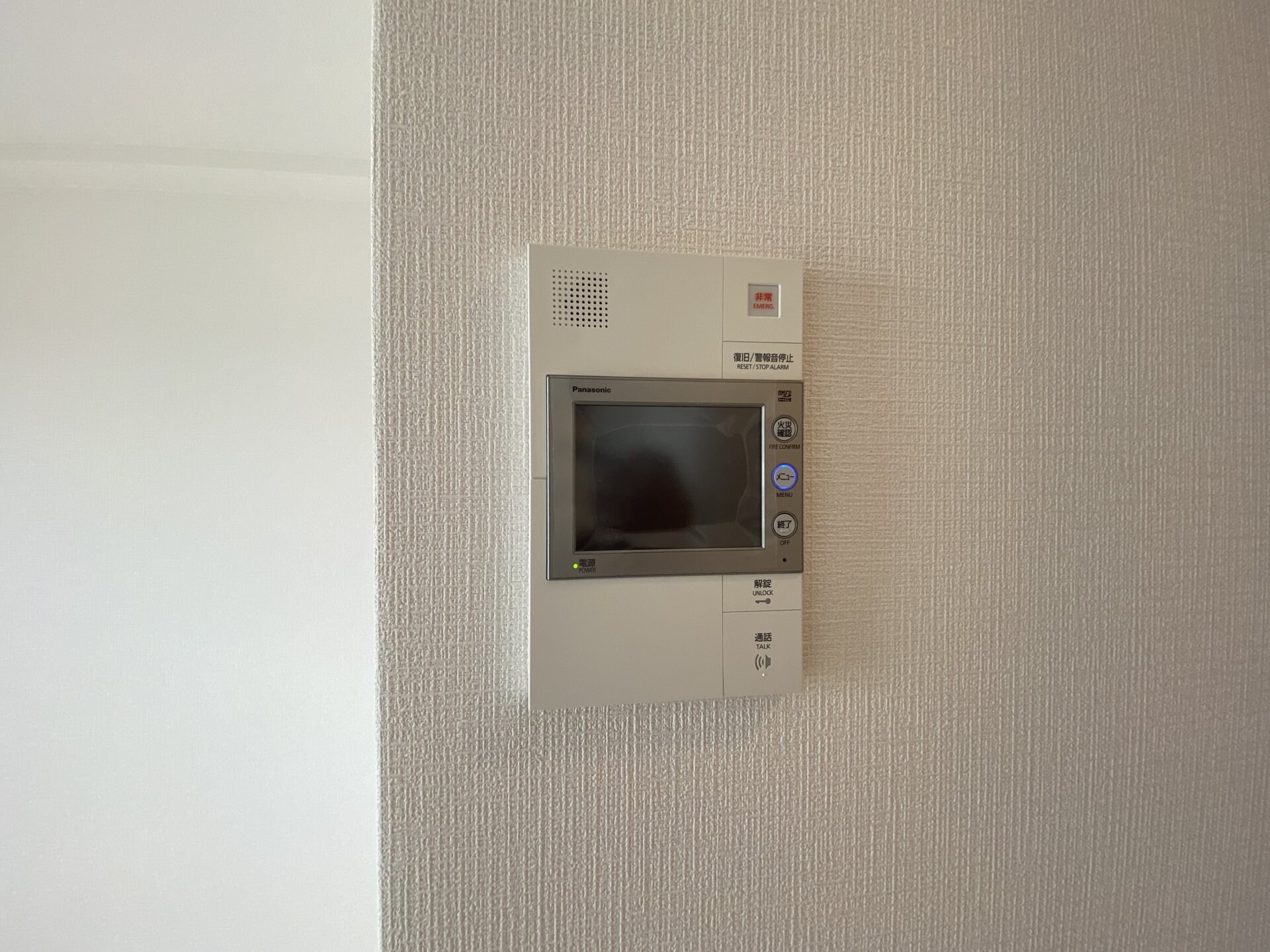 エスリード ザ・グラン大阪ノースの物件内観写真