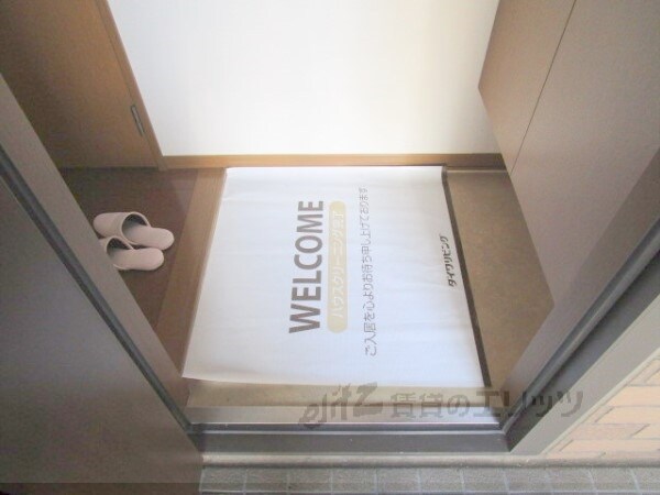 ガーデンビレッジB棟の物件内観写真