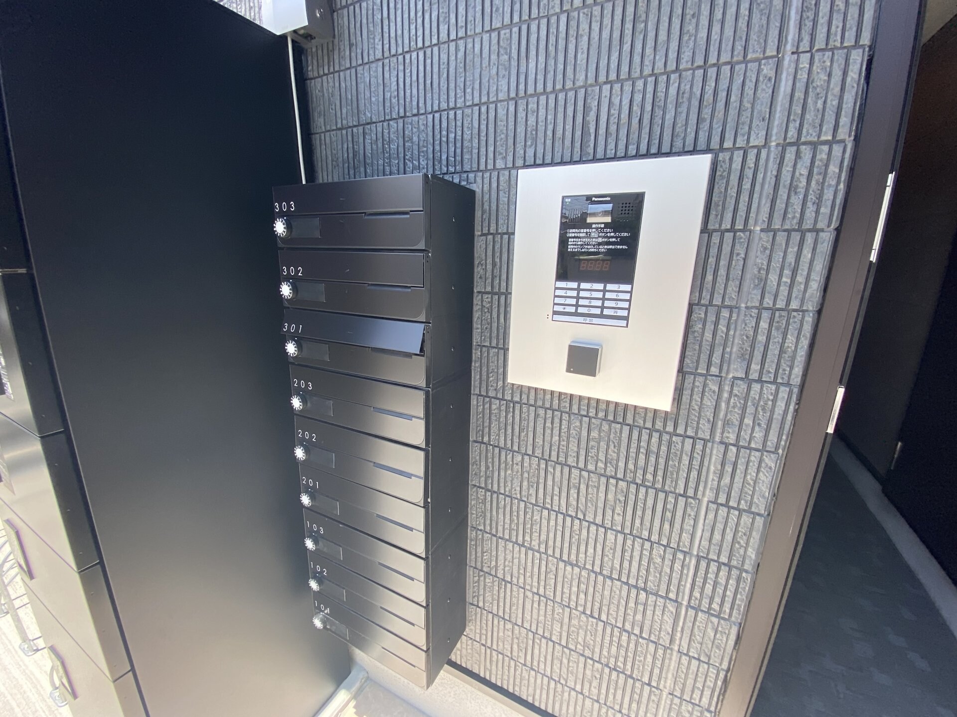 グレイス千里丘の物件内観写真