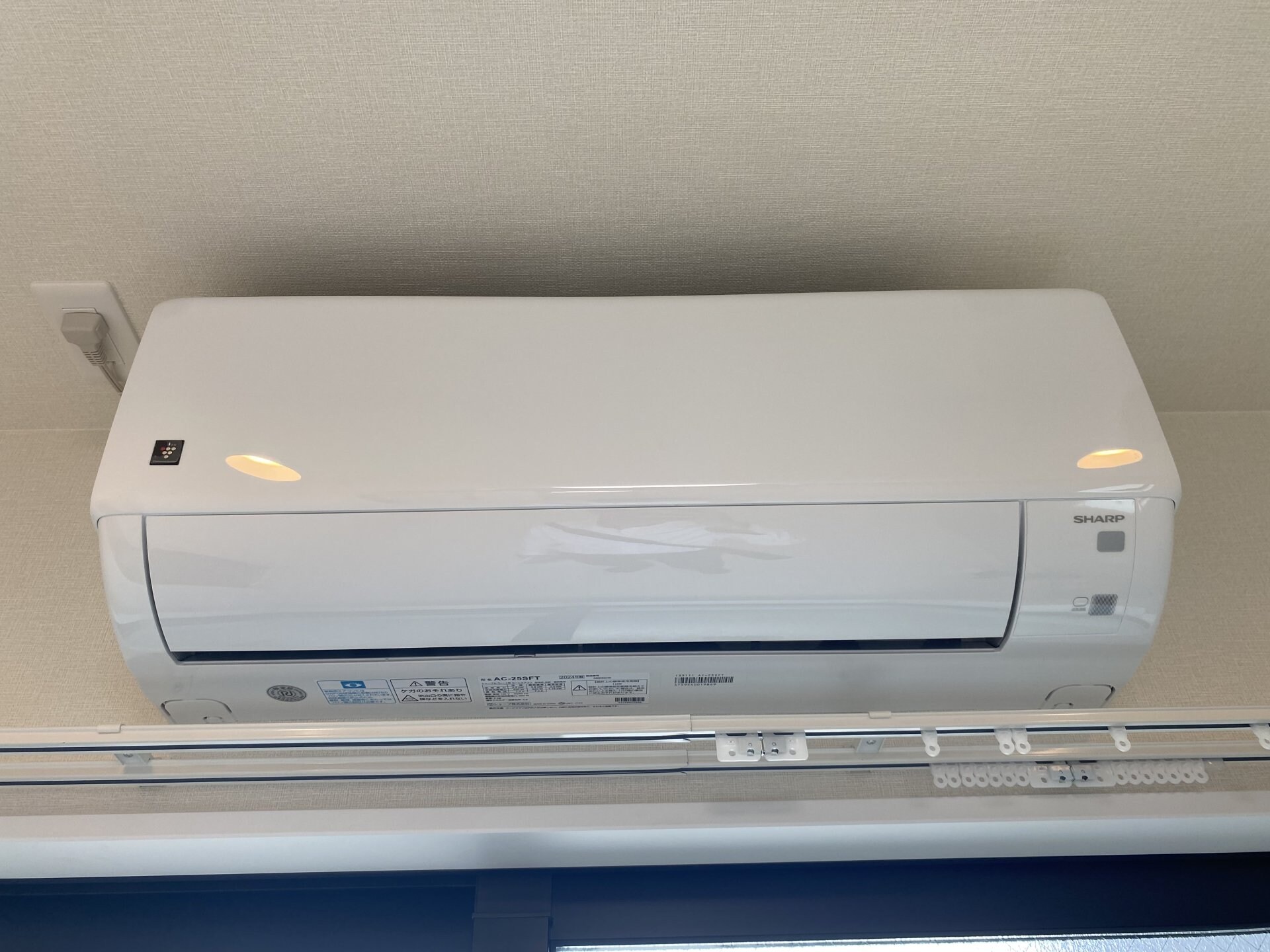 グレイス千里丘の物件内観写真