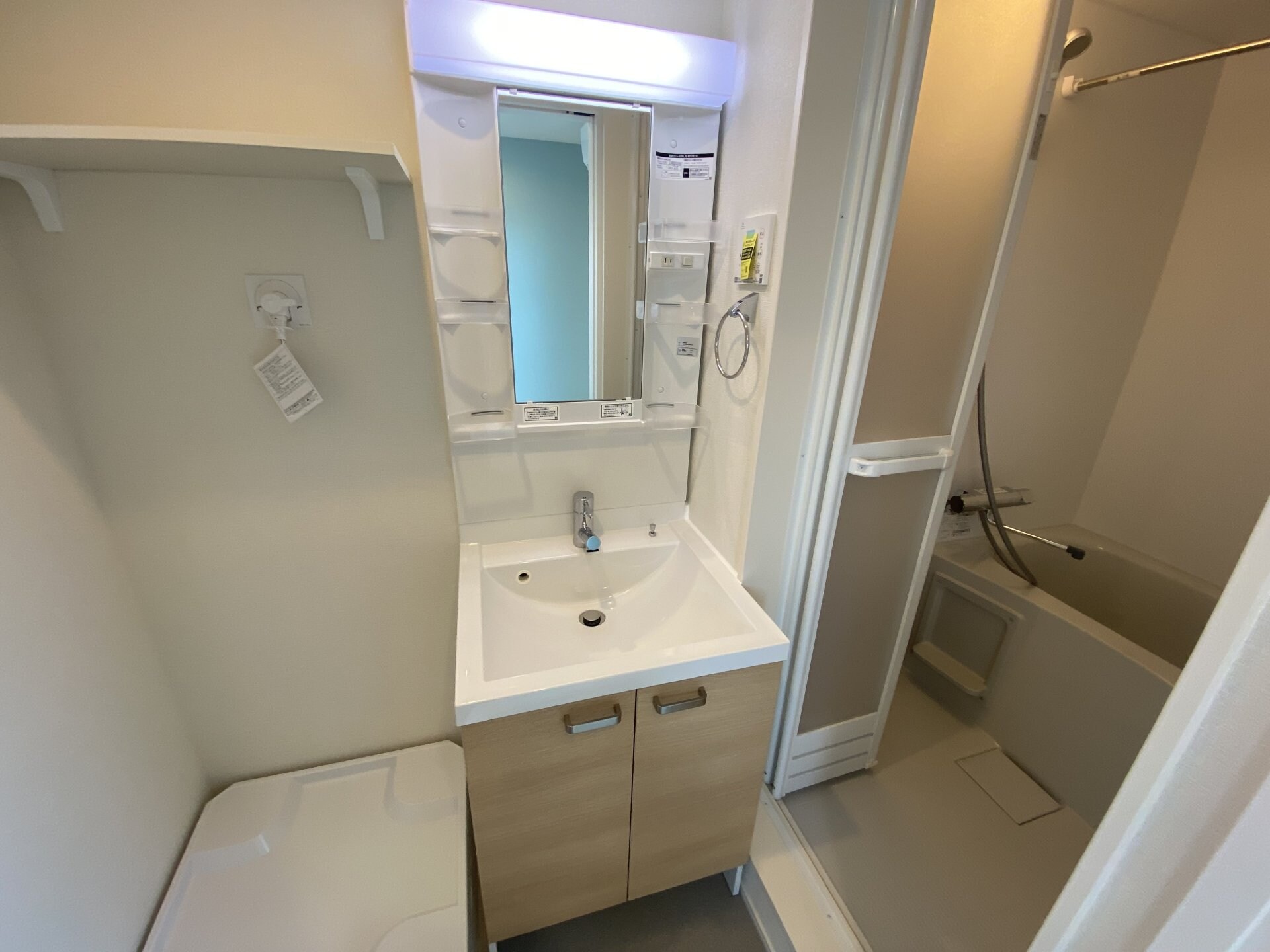 グレイス千里丘の物件内観写真