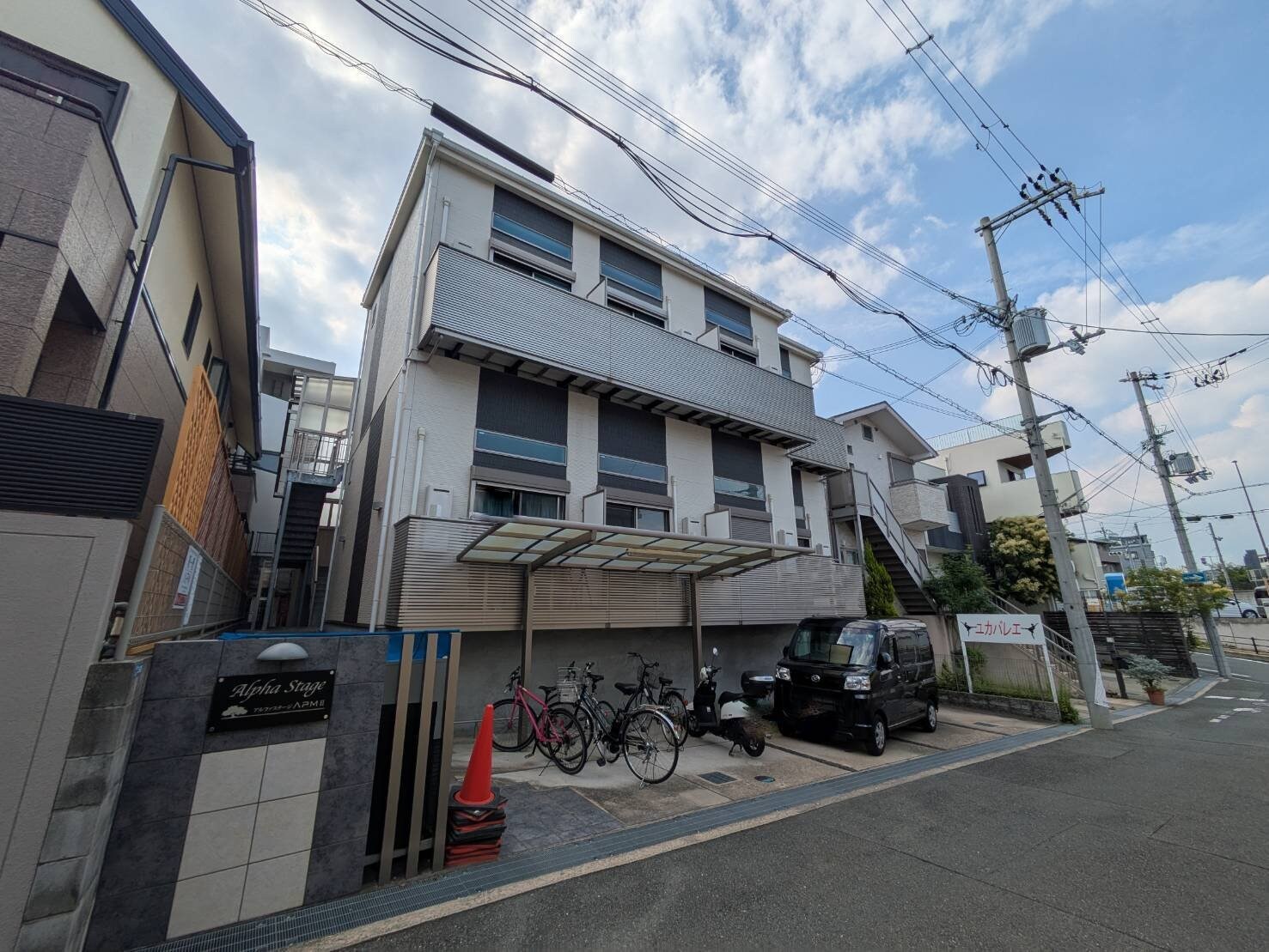 Alpha Stage APMIIの物件内観写真