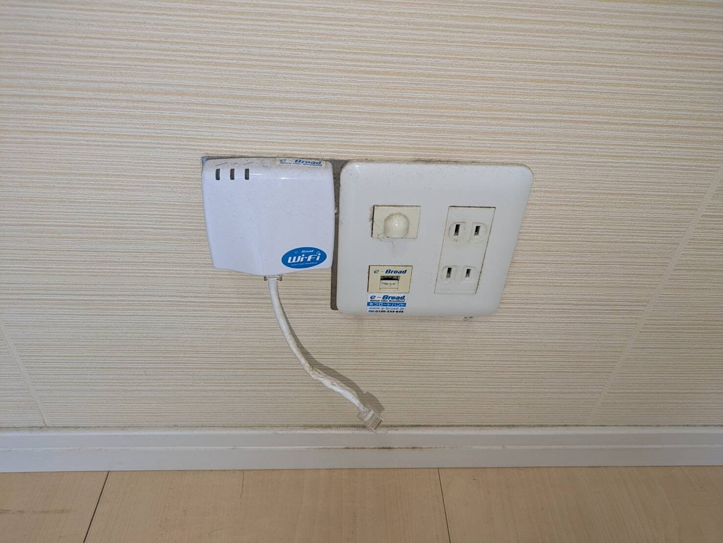 Alpha Stage APMIIの物件内観写真