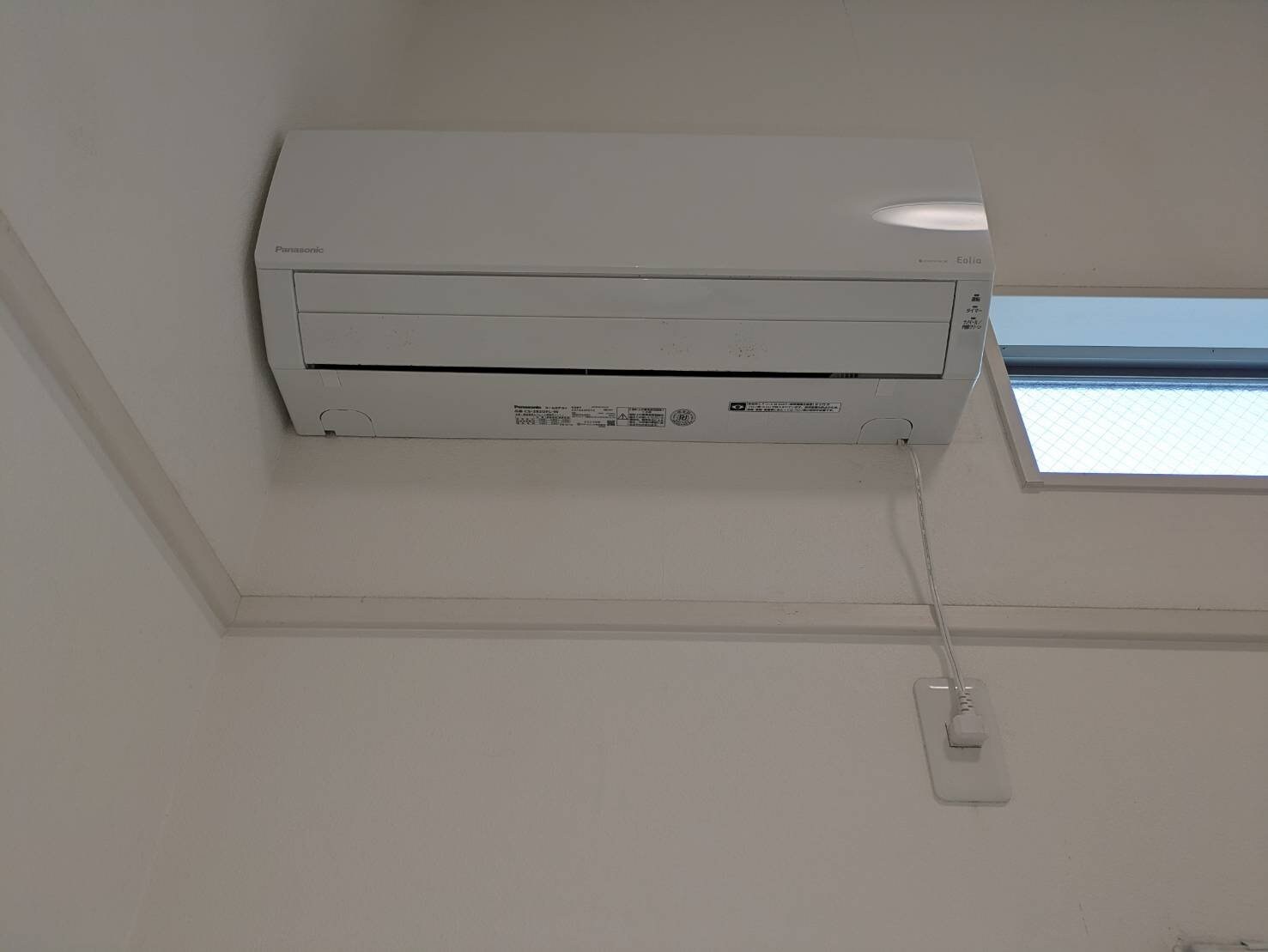 Alpha Stage APMIIの物件内観写真