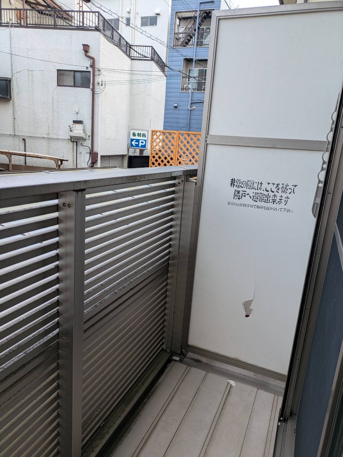 Alpha Stage APMIIの物件内観写真