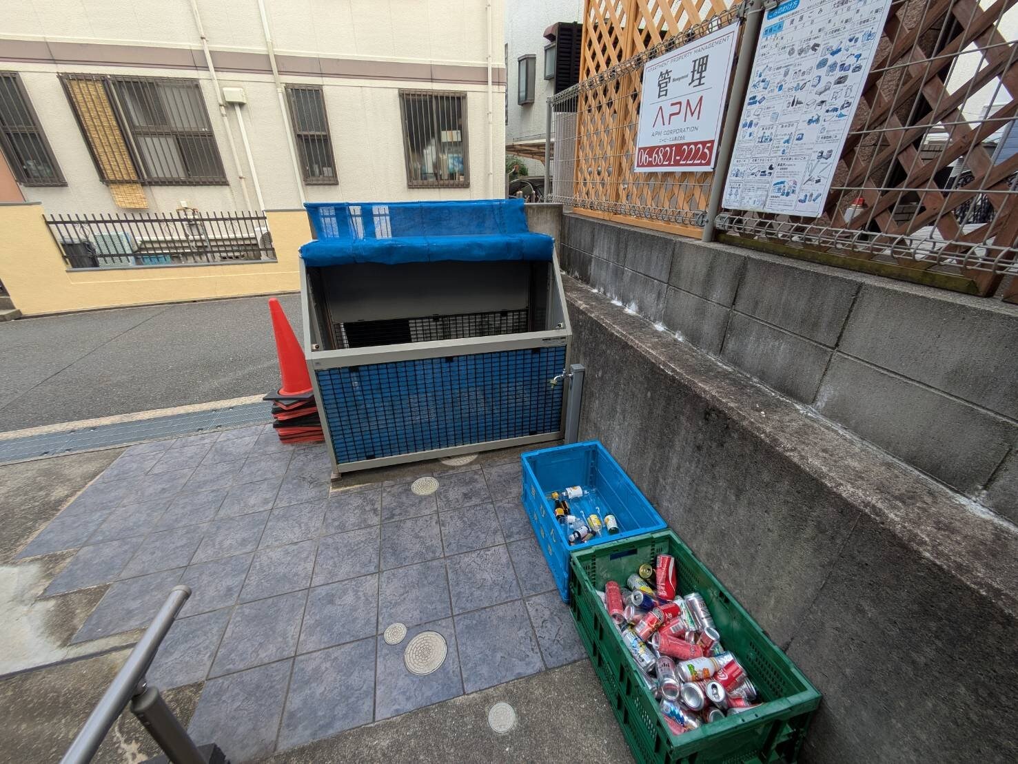 Alpha Stage APMIIの物件内観写真