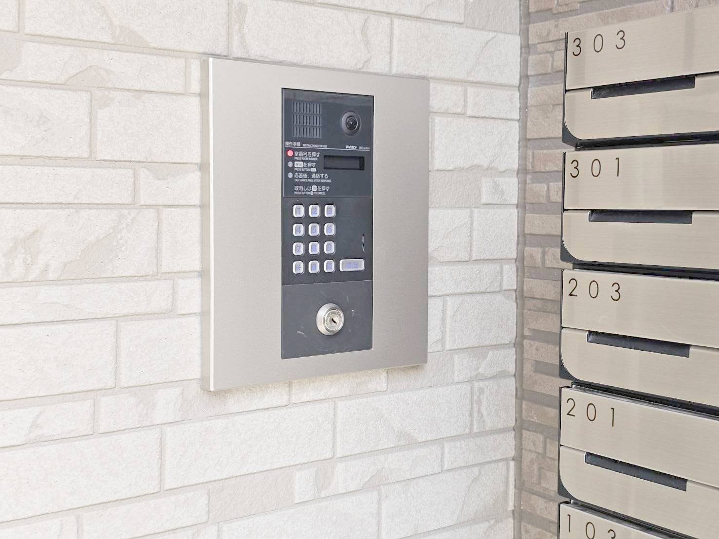 ジラフ吹田藤が丘の物件内観写真