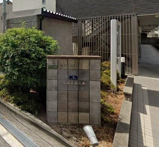 クレイノベルフルールの物件内観写真