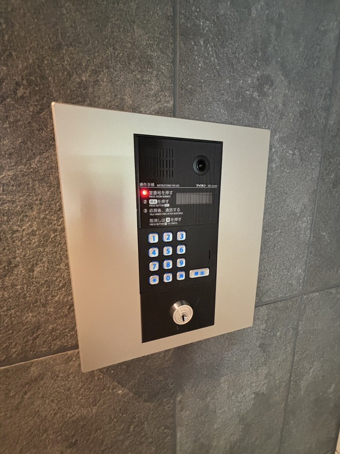 ライブガーデン江坂IXの物件内観写真