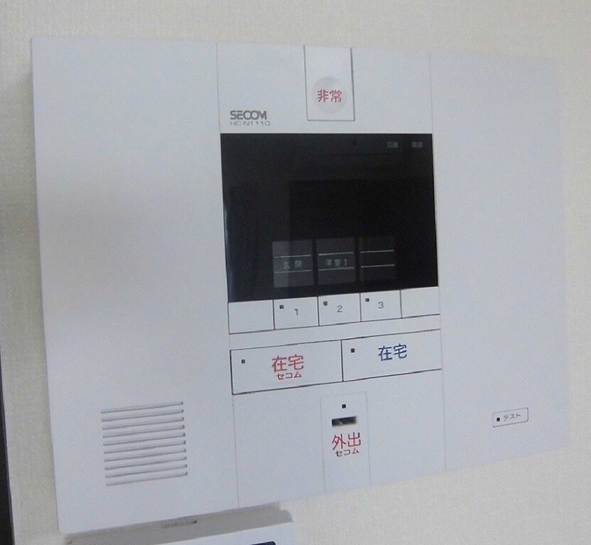 クレイノ咲の物件内観写真