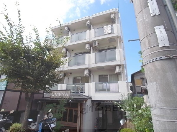 ヴィラ大畑の物件外観写真