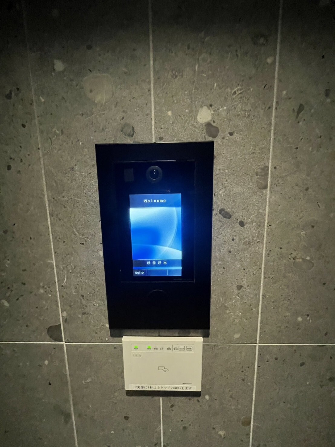 エルプレイス江坂IIの物件内観写真