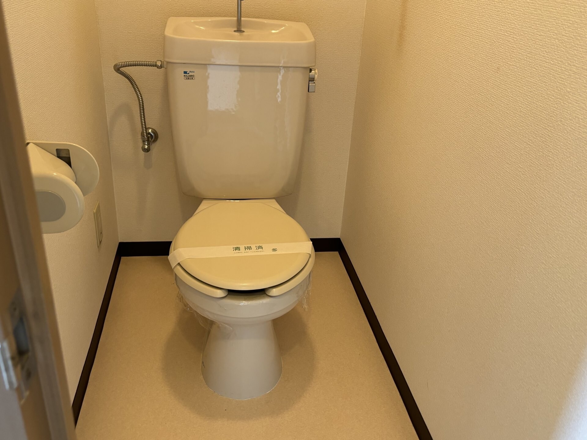 フォーマルハウトの物件内観写真