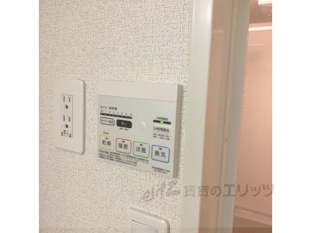 ルミナスハートの物件内観写真