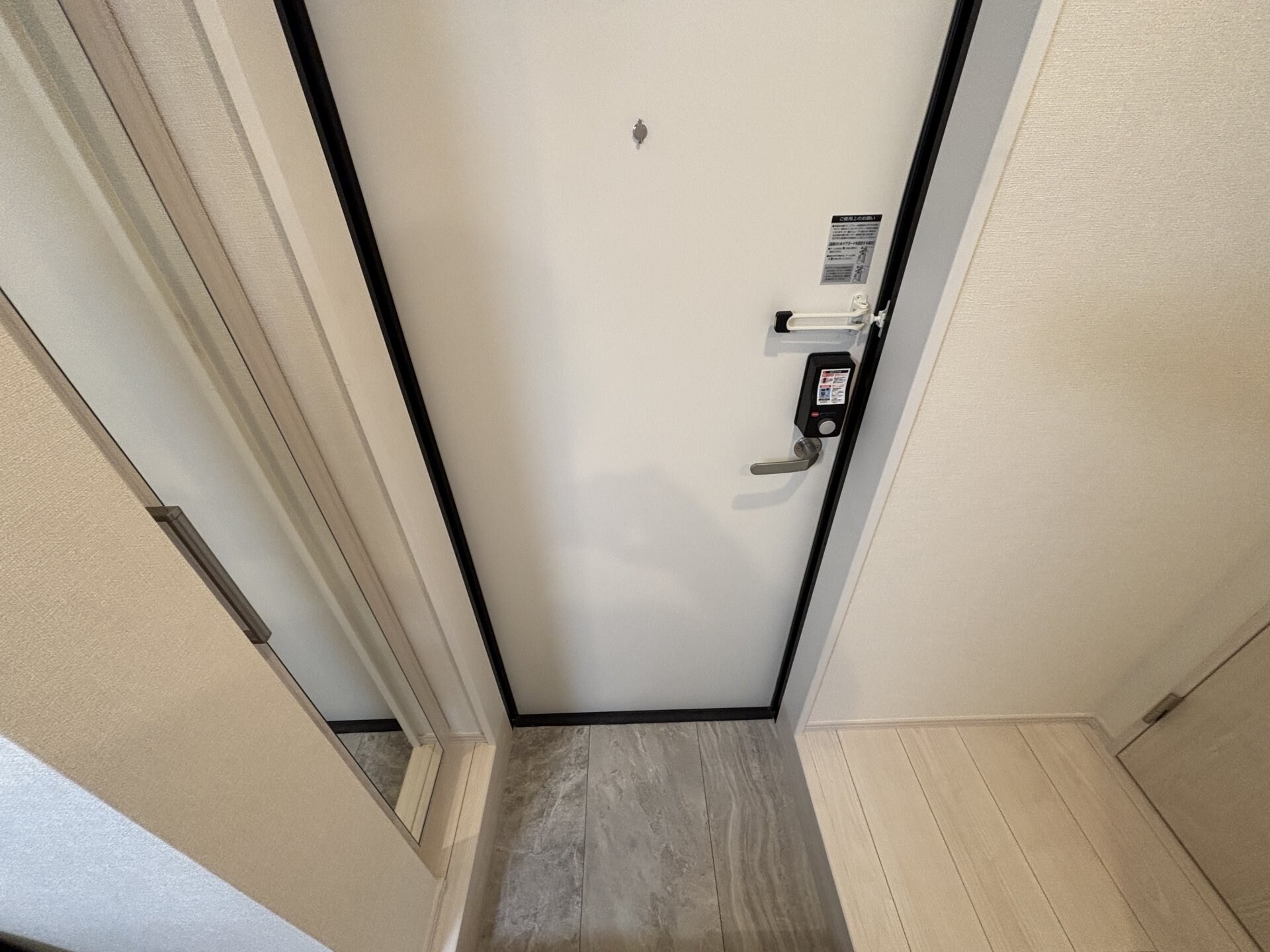 Emia千里丘の物件内観写真