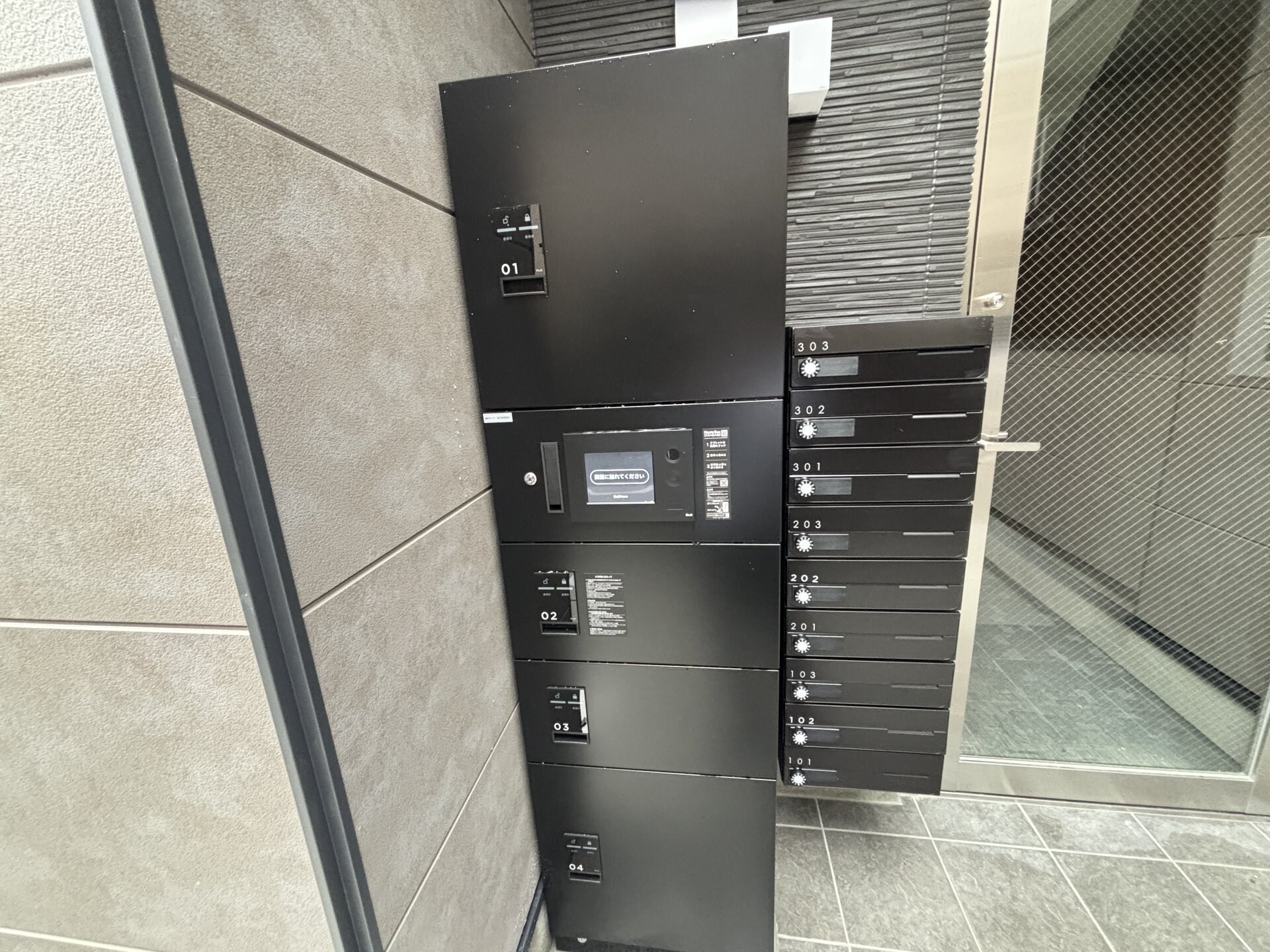 Emia千里丘の物件内観写真